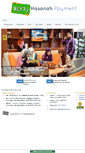 Mobile Screenshot of hasanahpay.com
